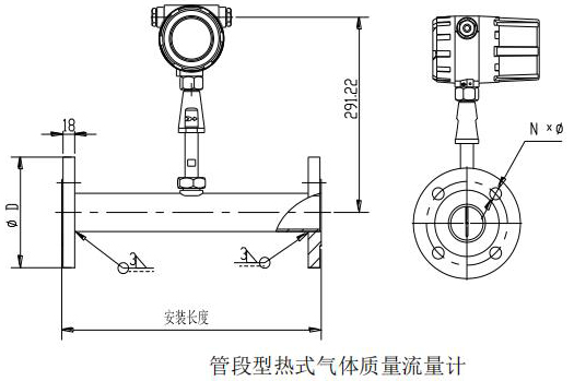 沼氣流量計管道式結(jié)構(gòu)尺寸圖